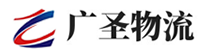 广州到江南区物流公司